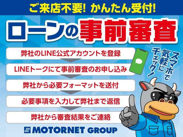 2011 Daihatsu Tanto – thumbnail 4