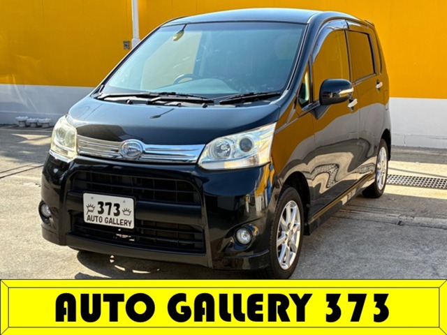 2011 Daihatsu Move