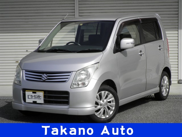 2010 Suzuki Wagon R