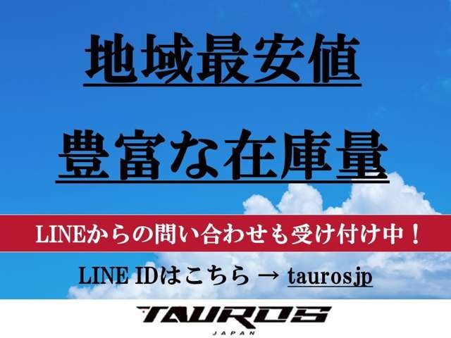 2011 Toyota Estima – thumbnail 2