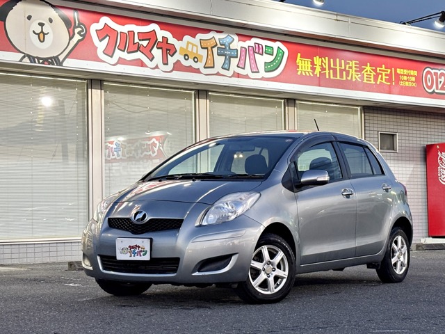 2010 Toyota Vitz