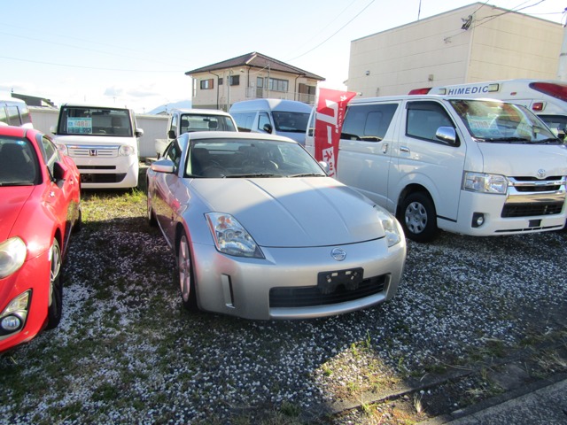 2003 Nissan Fairlady Z