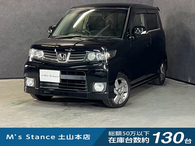 2009 Honda Zest