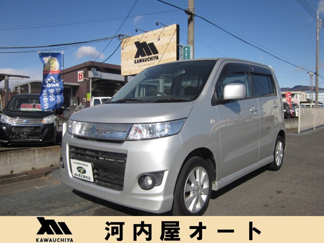 2011 Suzuki Wagon R