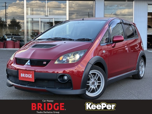 2006 Mitsubishi Colt