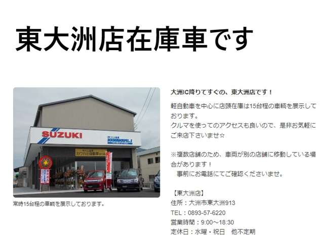 2011 Mitsubishi eK Wagon – thumbnail 2