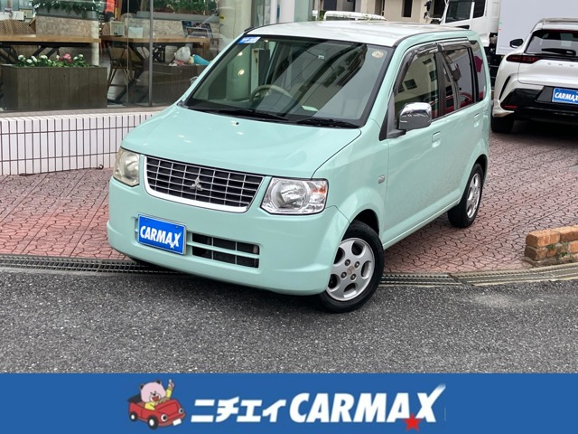 2010 Mitsubishi eK Wagon