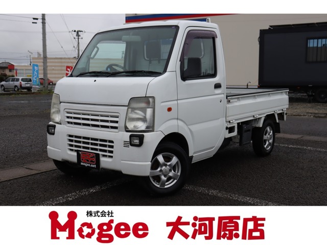 2008 Suzuki Carry