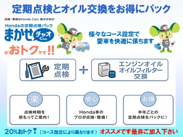 2011 Suzuki Splash – thumbnail 3