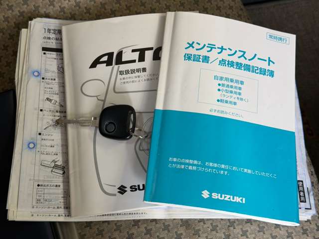 2011 Suzuki Alto – thumbnail 4