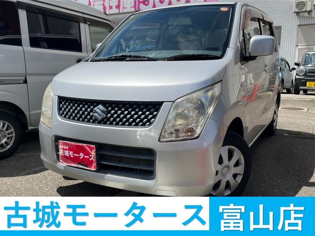2010 Suzuki Wagon R