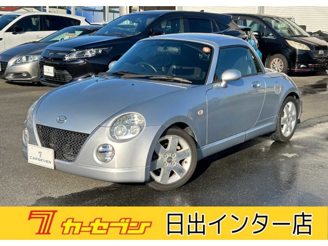 2009 Daihatsu Copen
