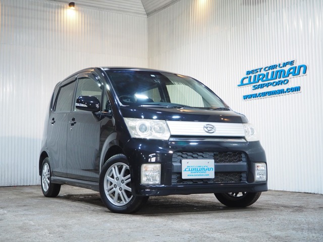 2010 Daihatsu Move
