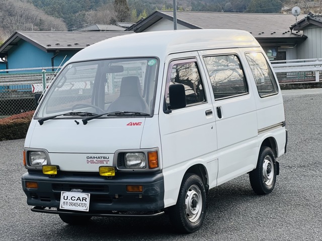 1992 Daihatsu Hijet Van