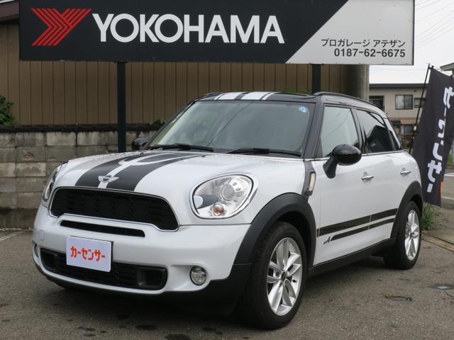 2011 MINI MINI Crossover