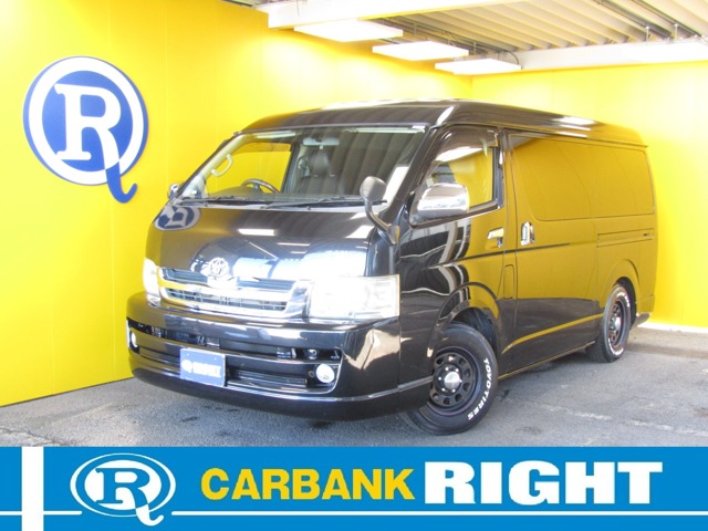 2010 Toyota Hiace