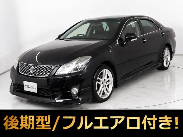 2011 Toyota Crown Athlete