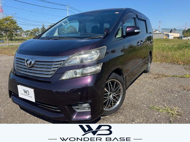 2010 Toyota Vellfire