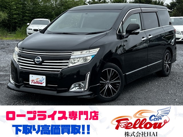 2011 Nissan Elgrand