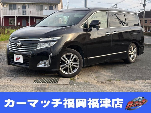 2011 Nissan Elgrand