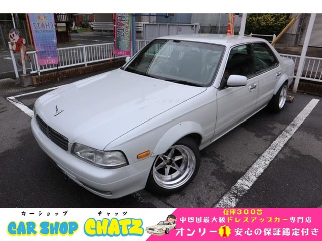 1996 Nissan Laurel