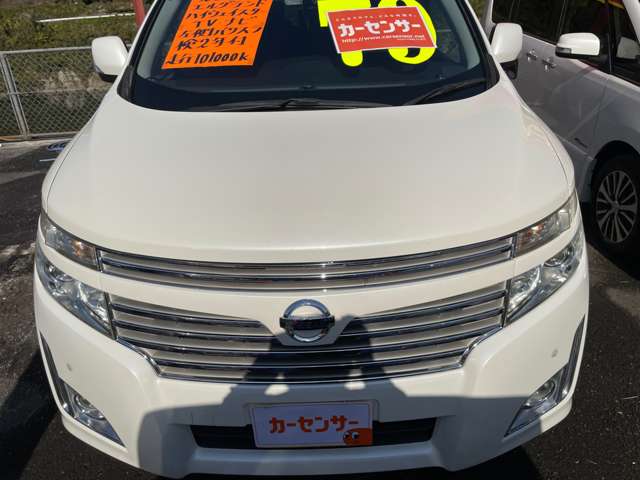 2011 Nissan Elgrand – thumbnail 2