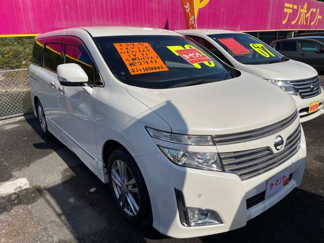 2011 Nissan Elgrand – thumbnail 3