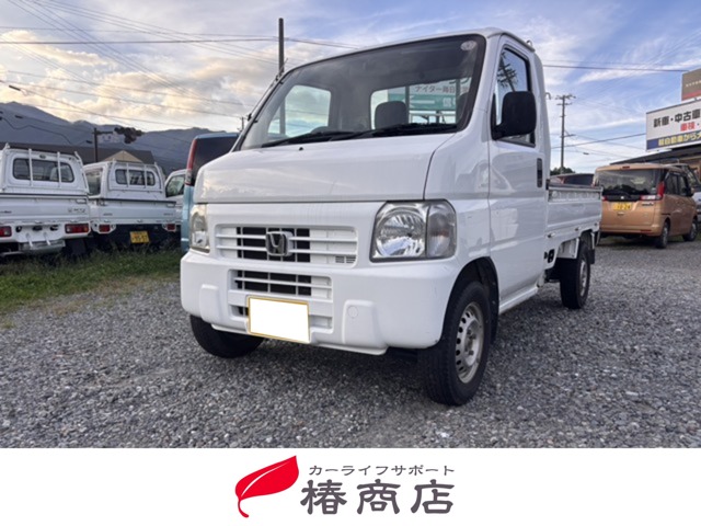 1999 Honda Acty Truck
