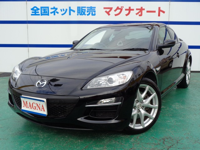 2008 Mazda RX-8