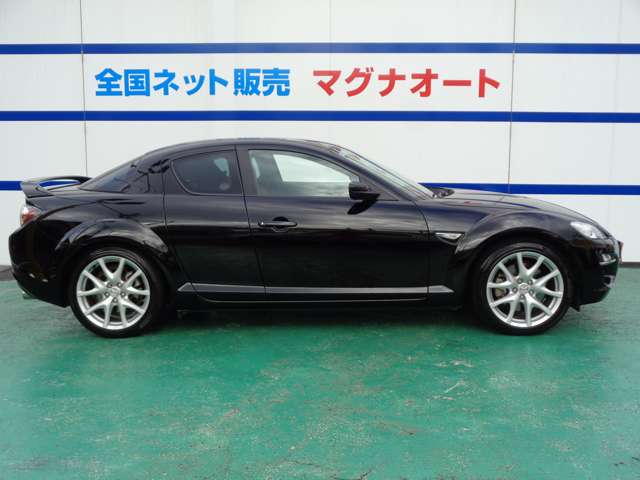 2008 Mazda RX-8 – thumbnail 4