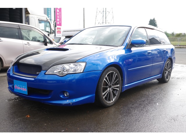 2004 Subaru Legacy Touring Wagon