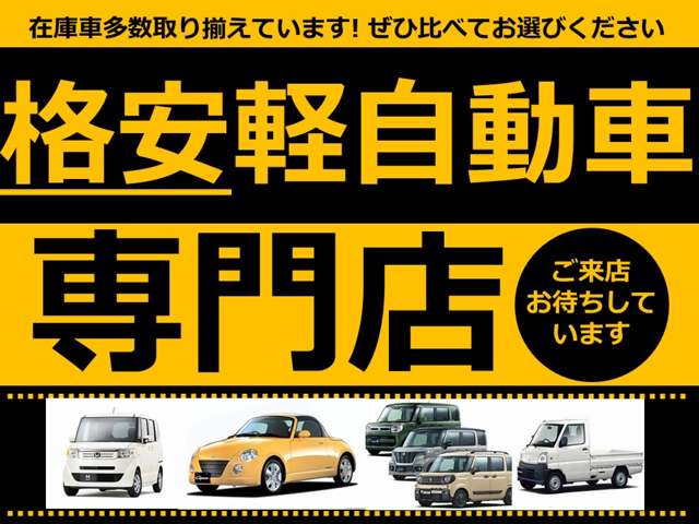2005 Subaru Sambar Truck – thumbnail 4