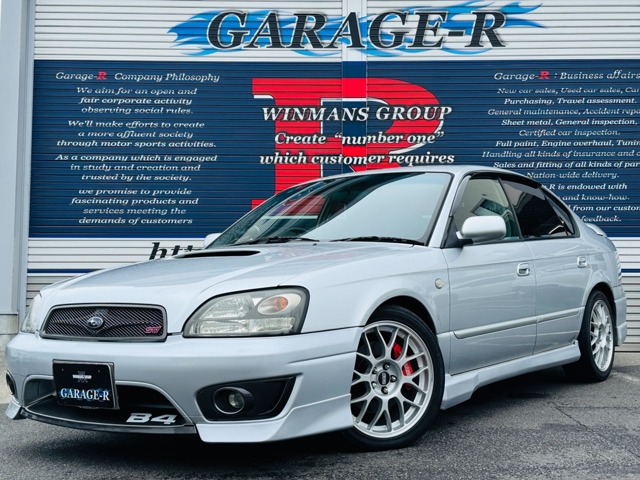 2002 Subaru Legacy B4