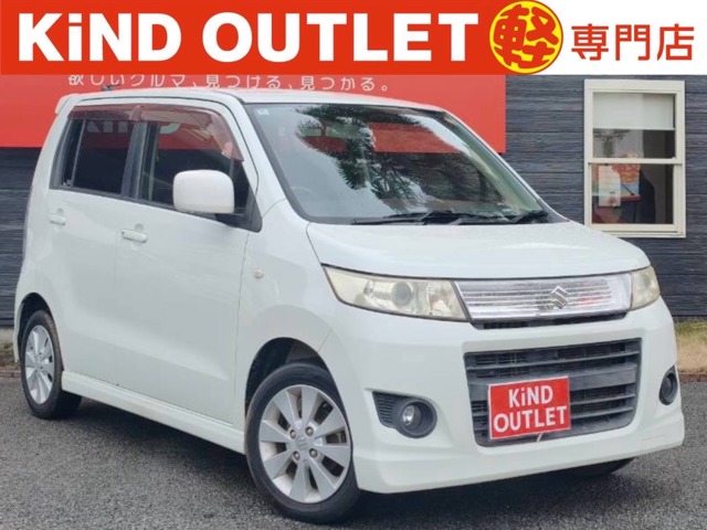 2010 Suzuki Wagon R