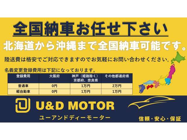 2007 Daihatsu Hijet Truck – thumbnail 3