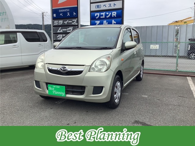 2010 Daihatsu Mira