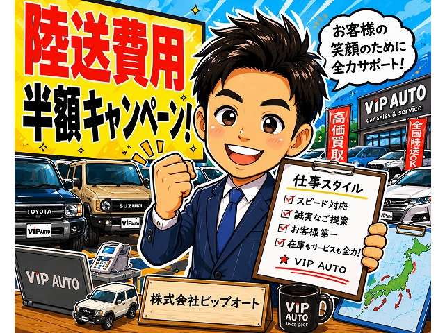 2009 Daihatsu Tanto – thumbnail 4