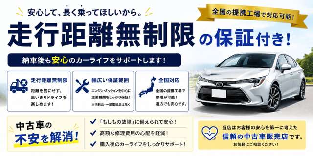2011 Daihatsu Move – thumbnail 3