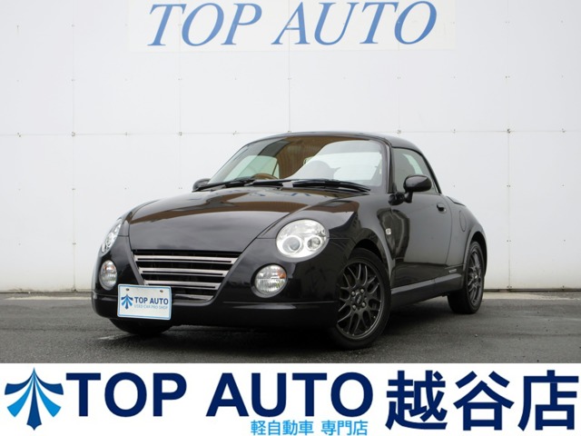 2011 Daihatsu Copen