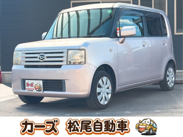 2011 Daihatsu Move Conte
