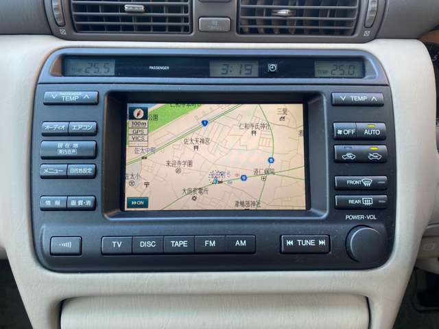 2002 Toyota Crown Royal – thumbnail 4