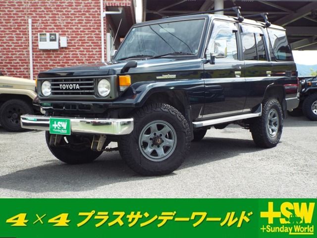 1997 Toyota Land Cruiser 70