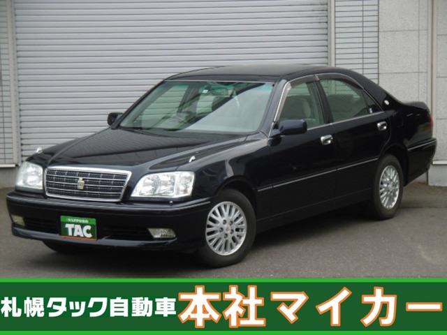 2003 Toyota Crown Royal