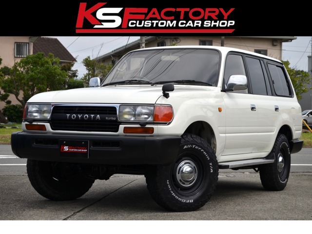 1996 Toyota Land Cruiser 80