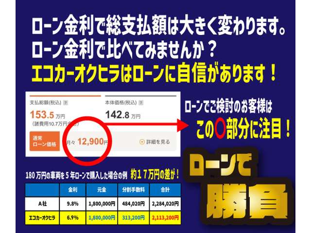 2009 Toyota Prius – thumbnail 4