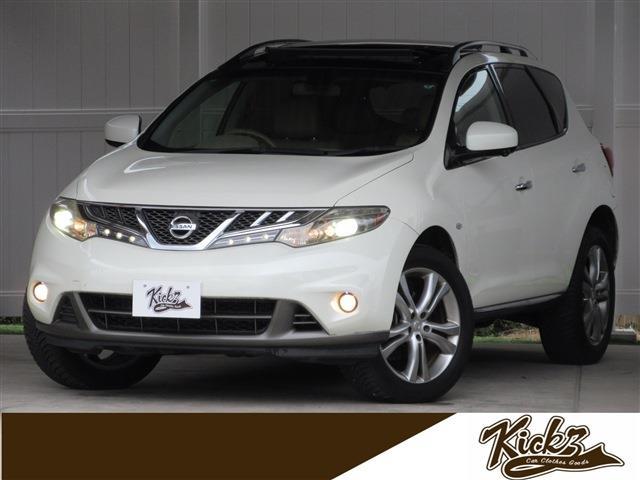 2011 Nissan Murano