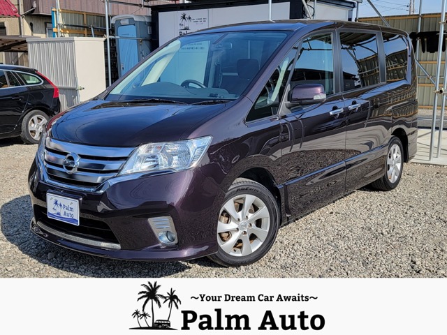 2011 Nissan Serena