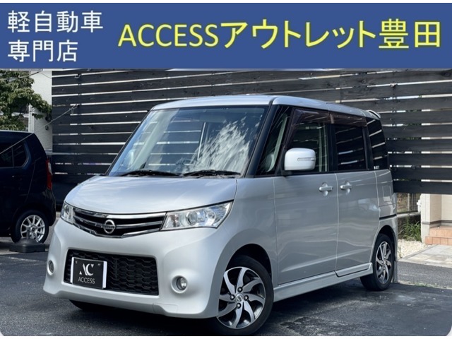2011 Nissan Roox
