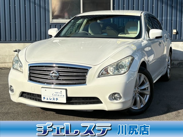 2010 Nissan Fuga