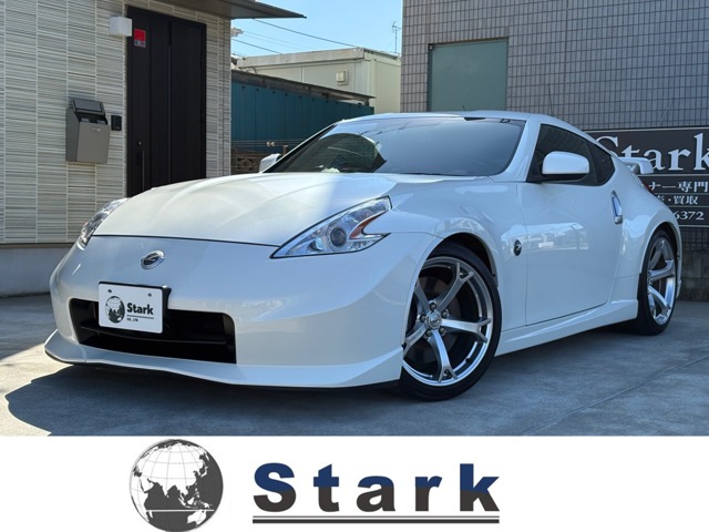 2010 Nissan Fairlady Z